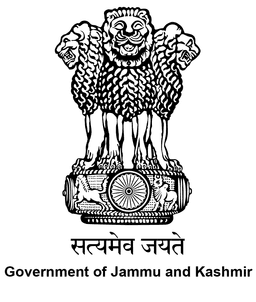 Power Development Department, Jammu official logo